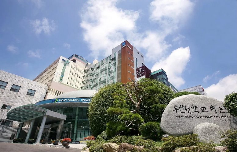 Giới thiệu về Trường Đại Học Quốc Gia Pusan - 부산대학교