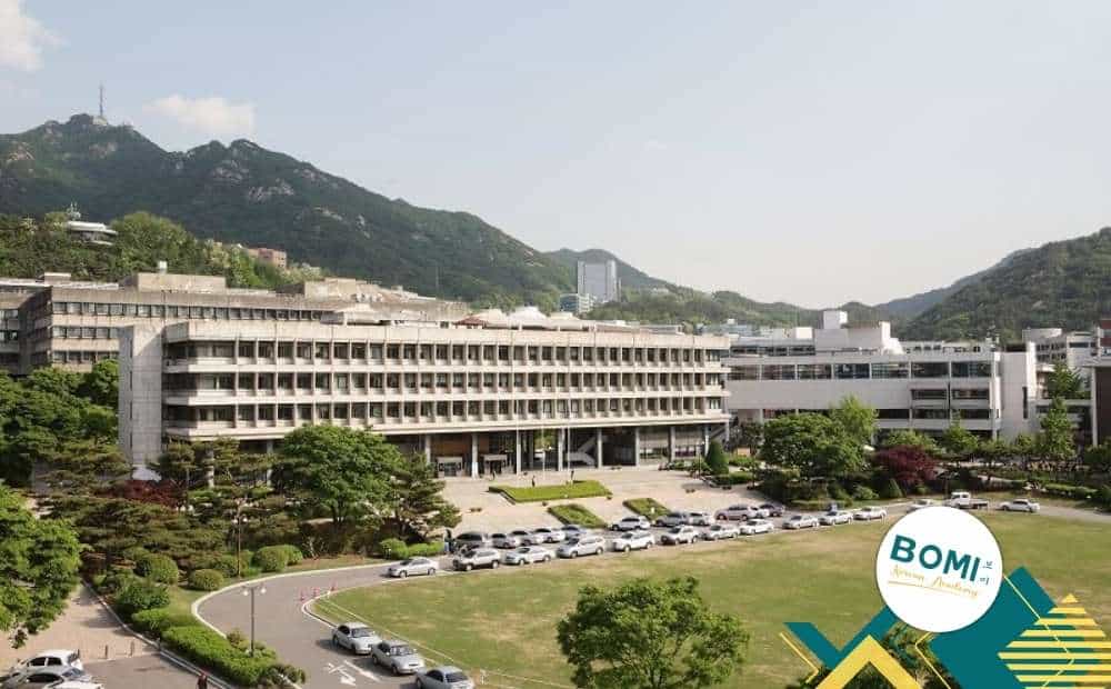 seoul national university
