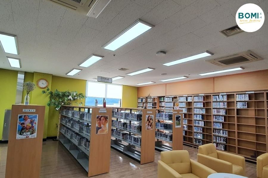 Thư viện trường Đại học Quốc gia Hanbat