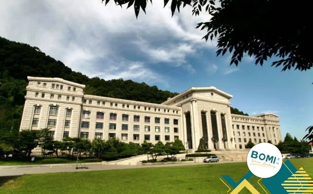 sunmoon university bomi