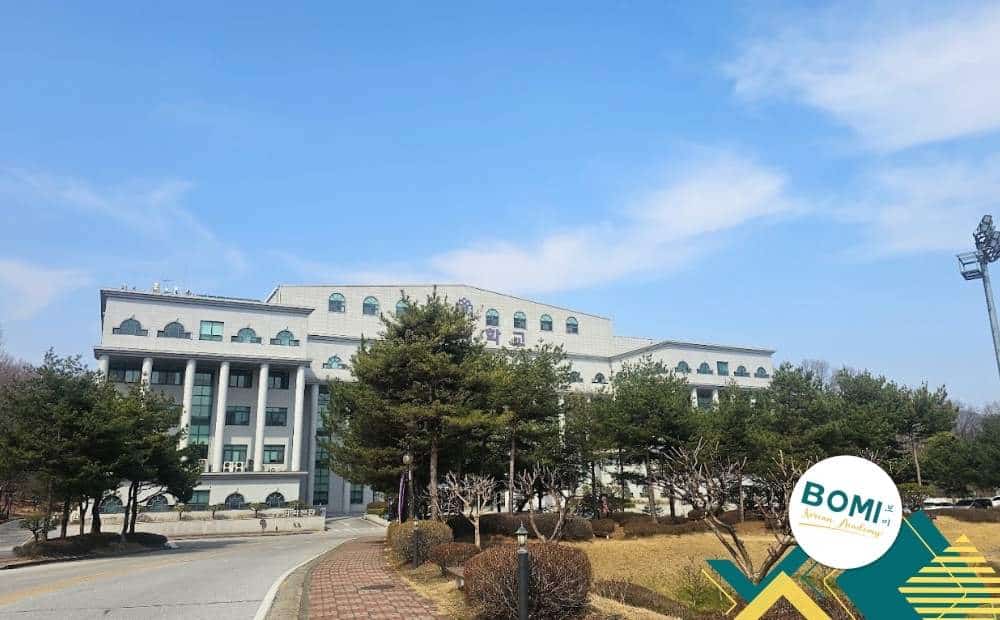 gimcheon university bomi