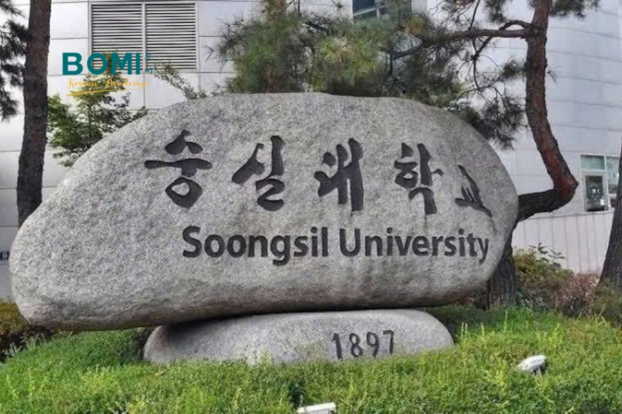 Dai Hoc Soongsil 2